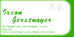ixion gerstmayer business card